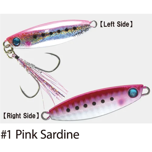 Pink Sardine